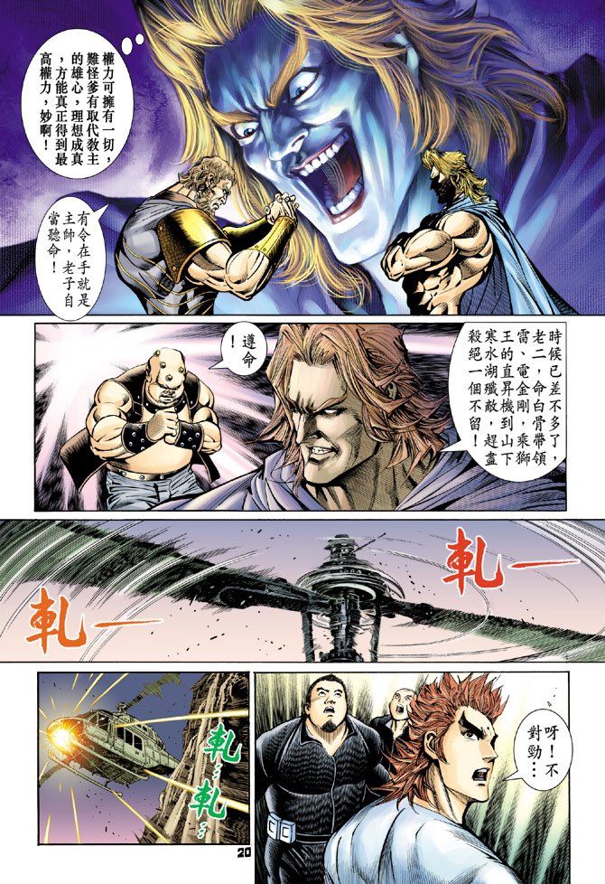 第79卷