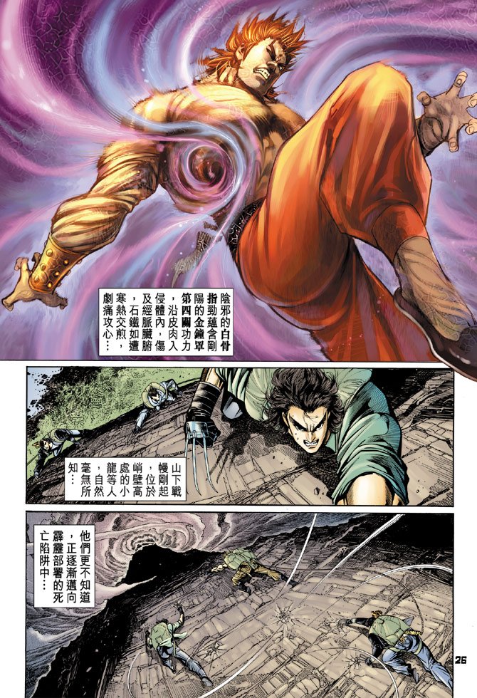 第79卷