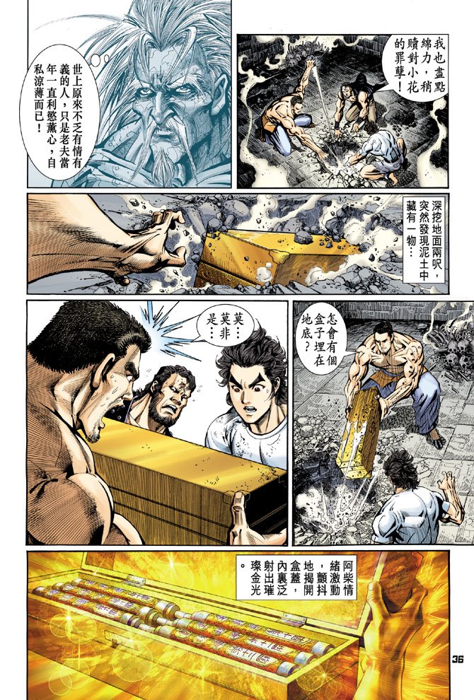 第79卷