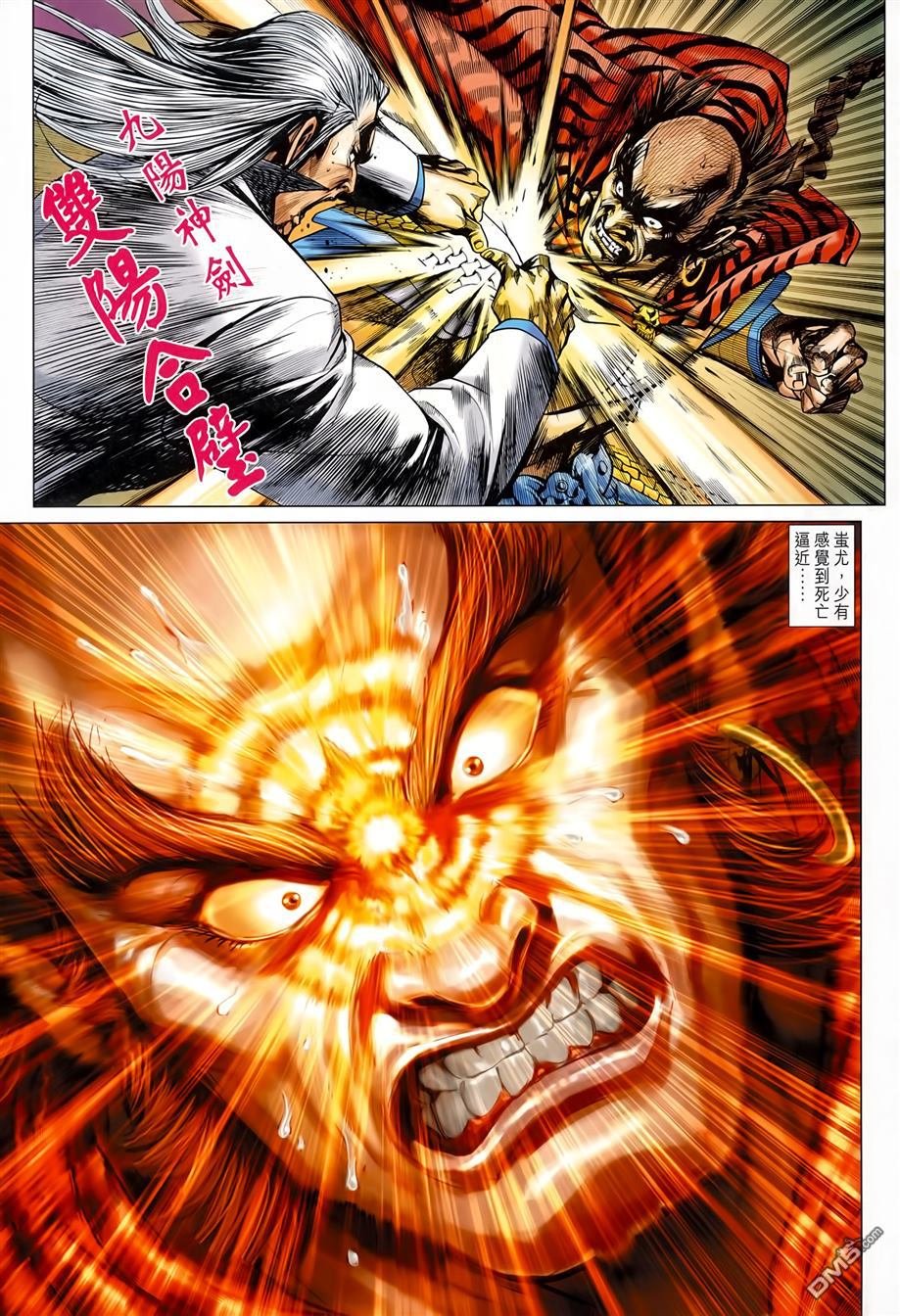 第714-715卷