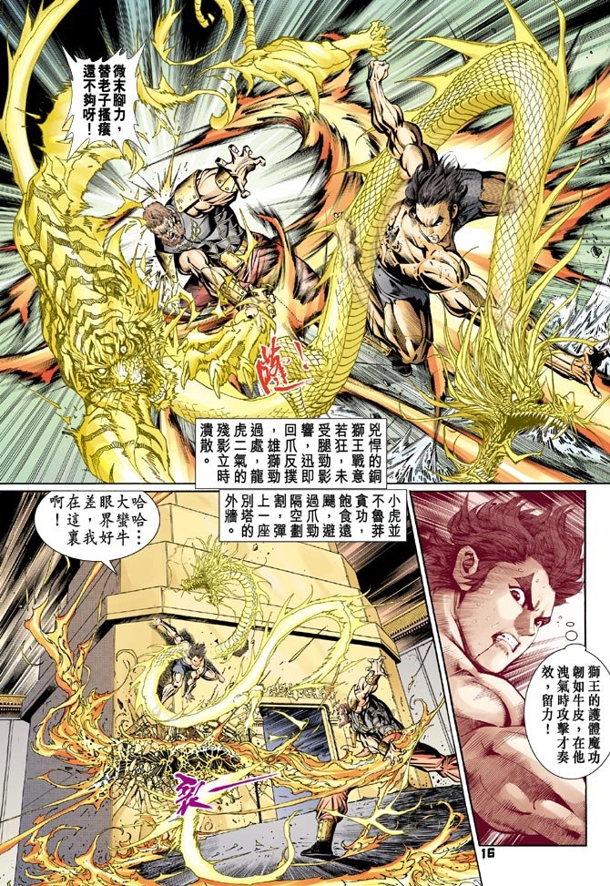 第85卷