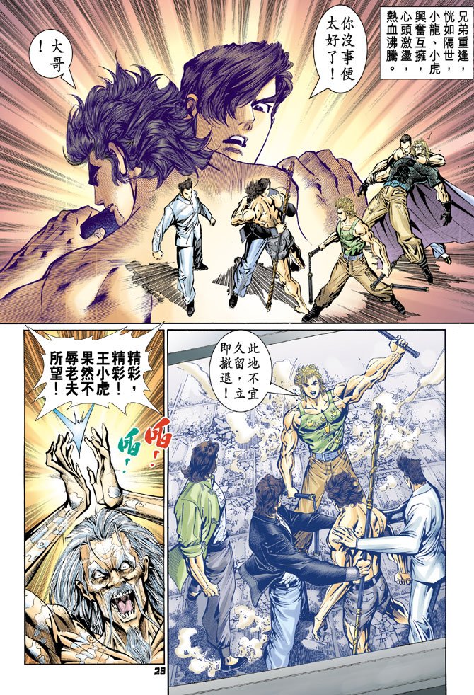 第85卷