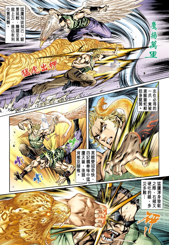 第86卷