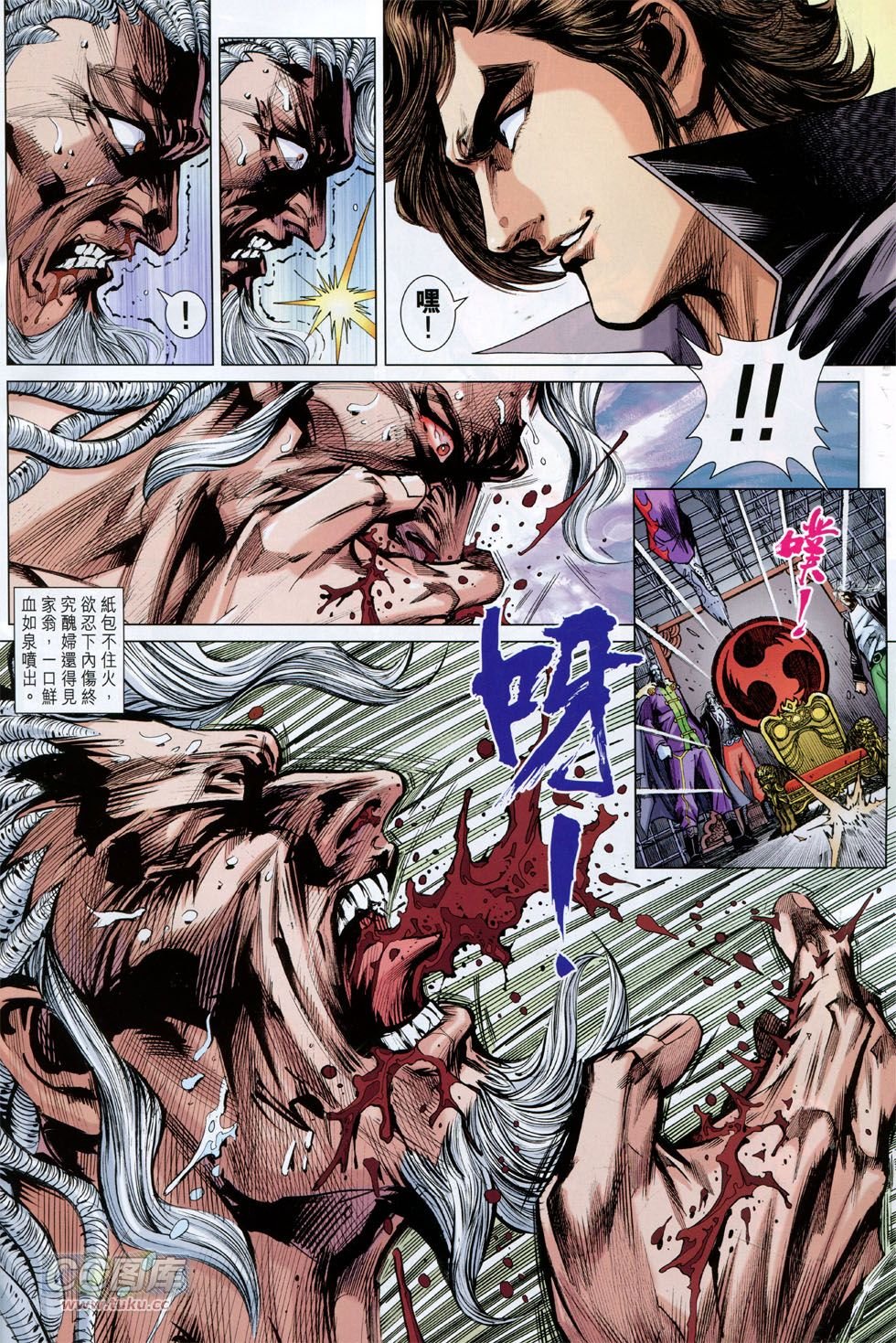 第760话