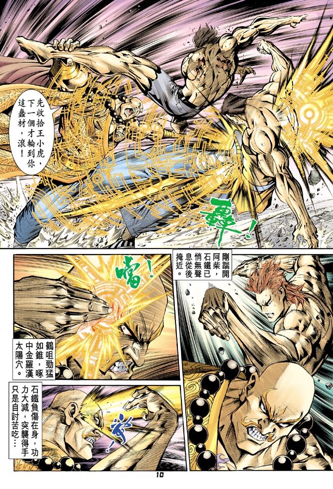 第88卷