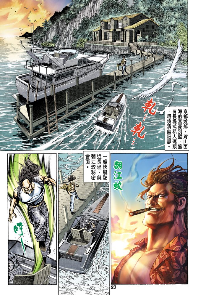 第88卷