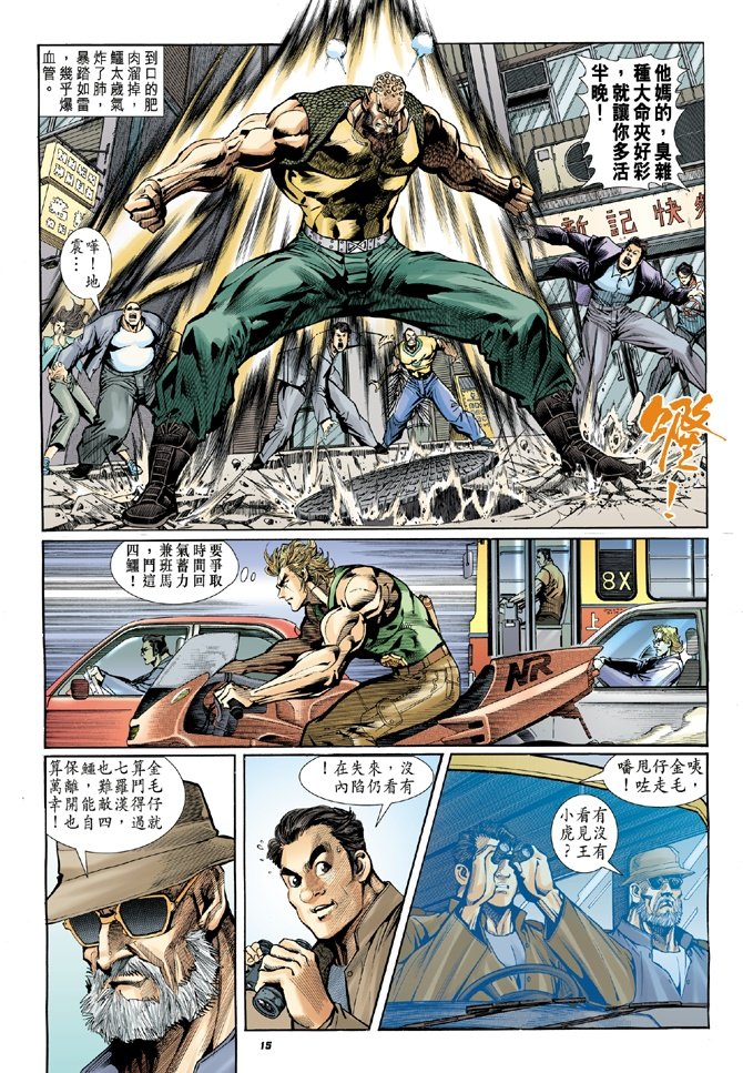 第9卷