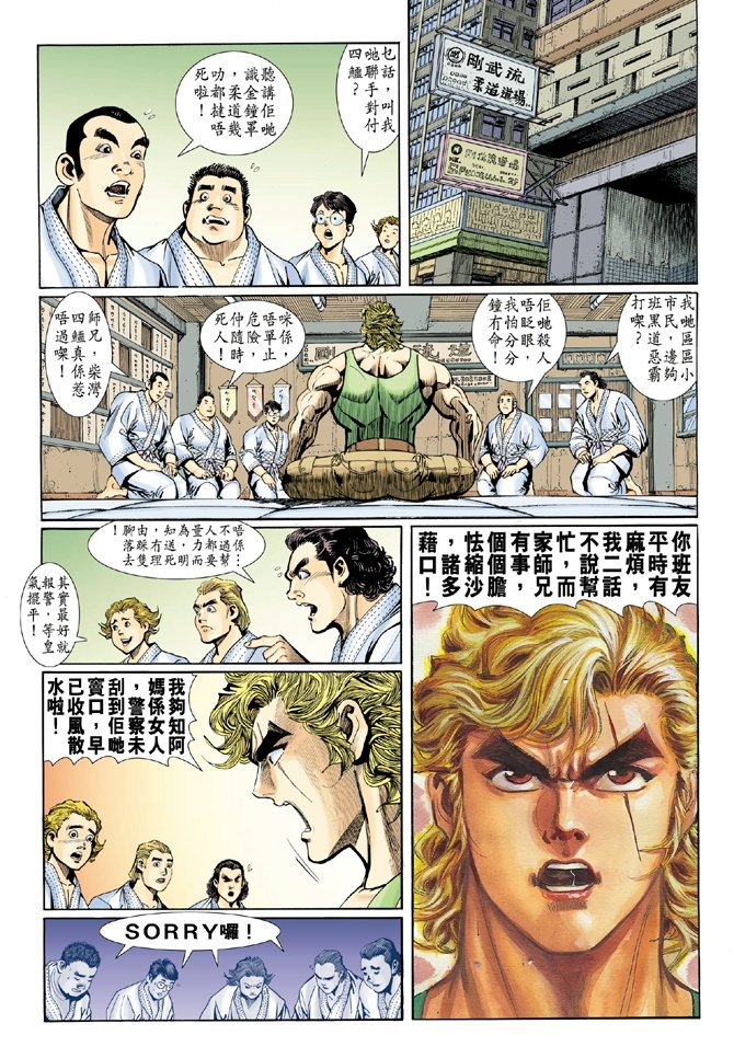 第9卷