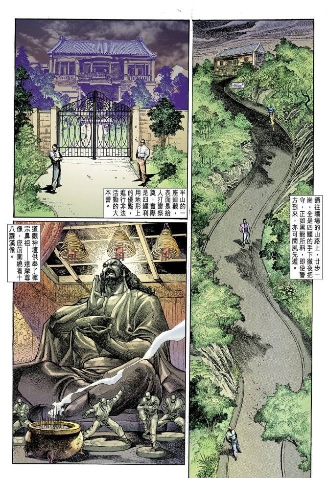 第9卷