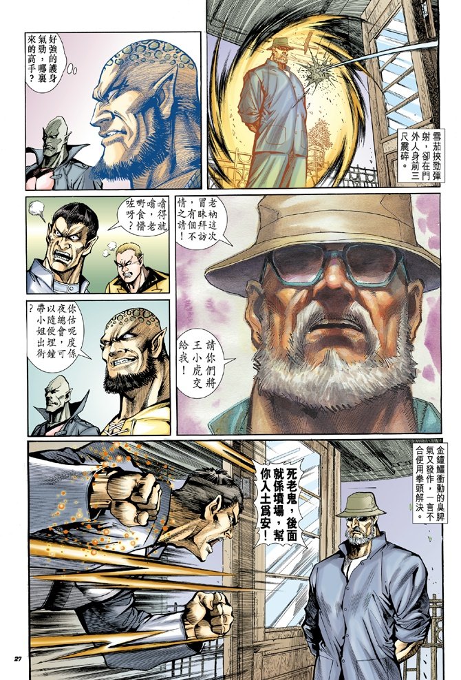 第9卷