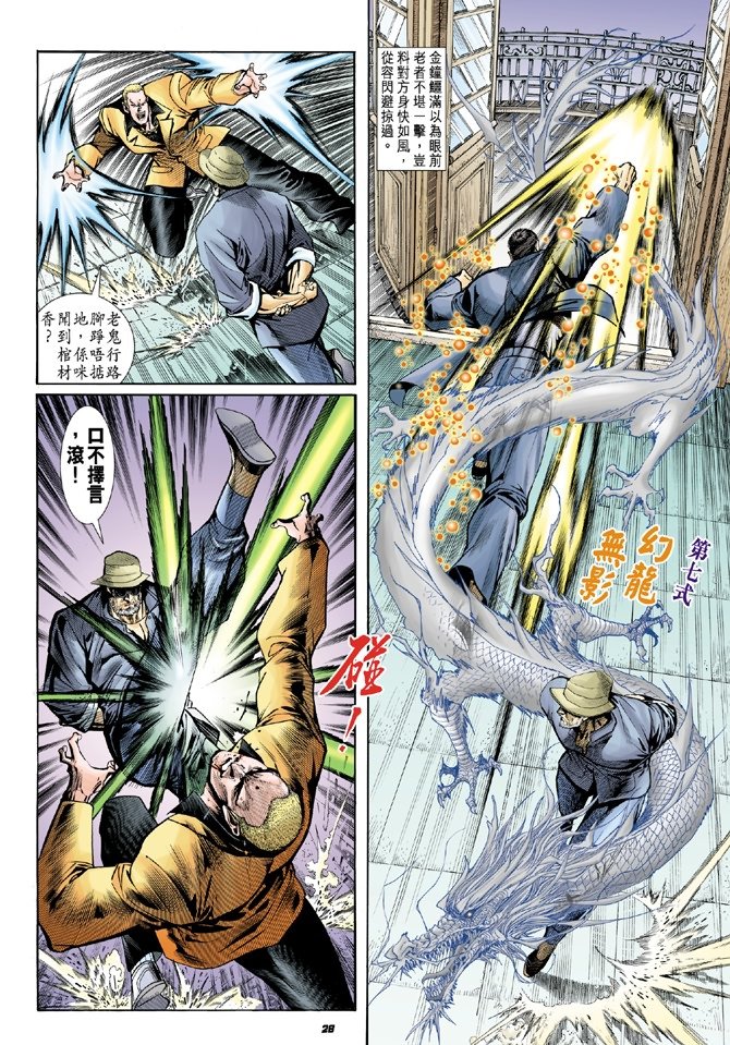 第9卷