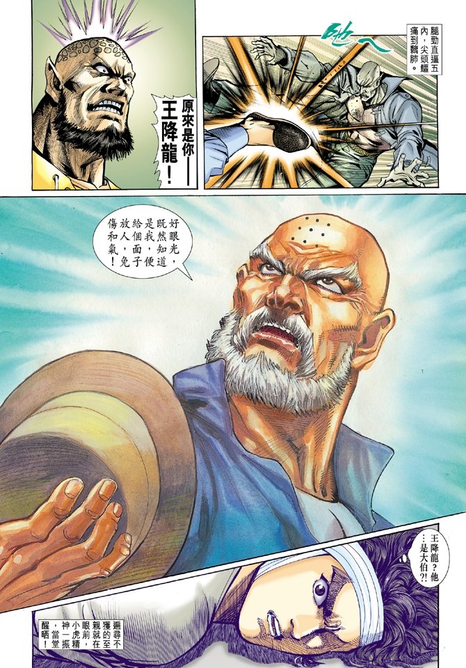 第9卷