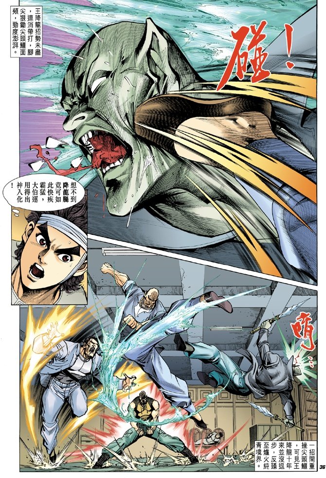 第9卷