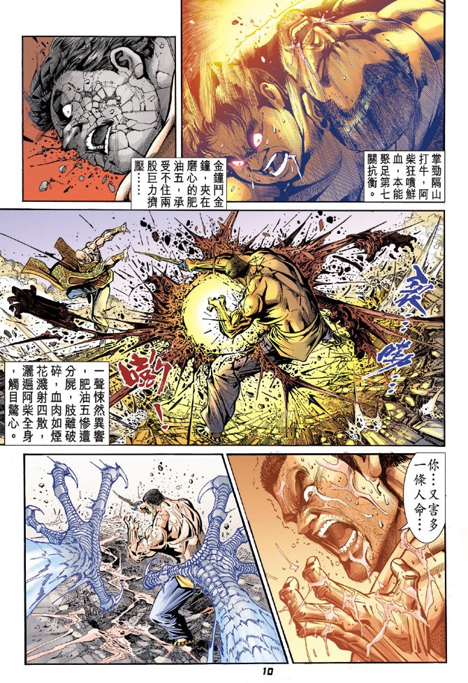 第89卷