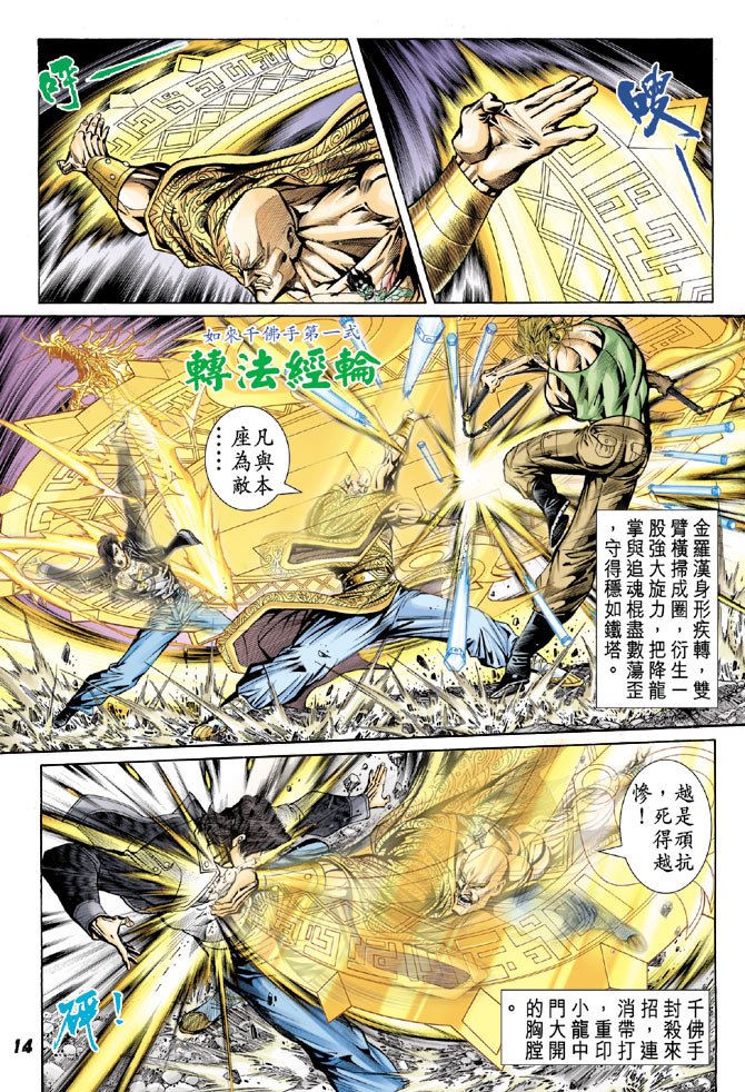 第89卷
