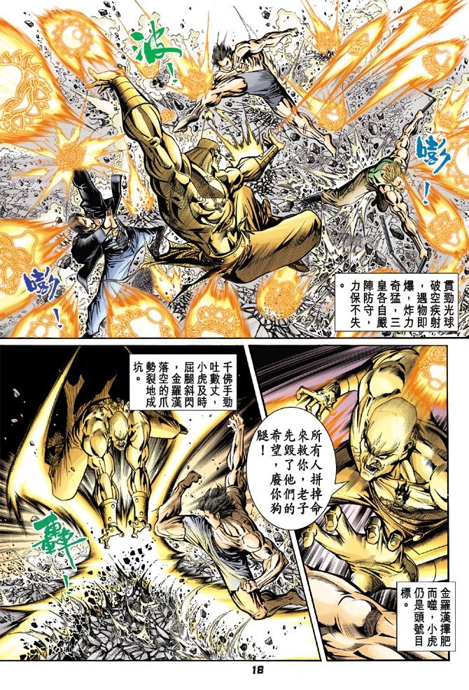 第89卷