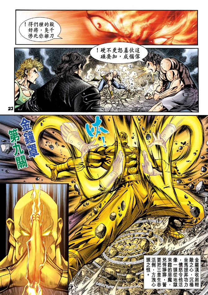 第89卷