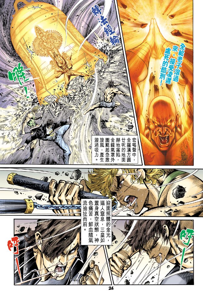 第89卷