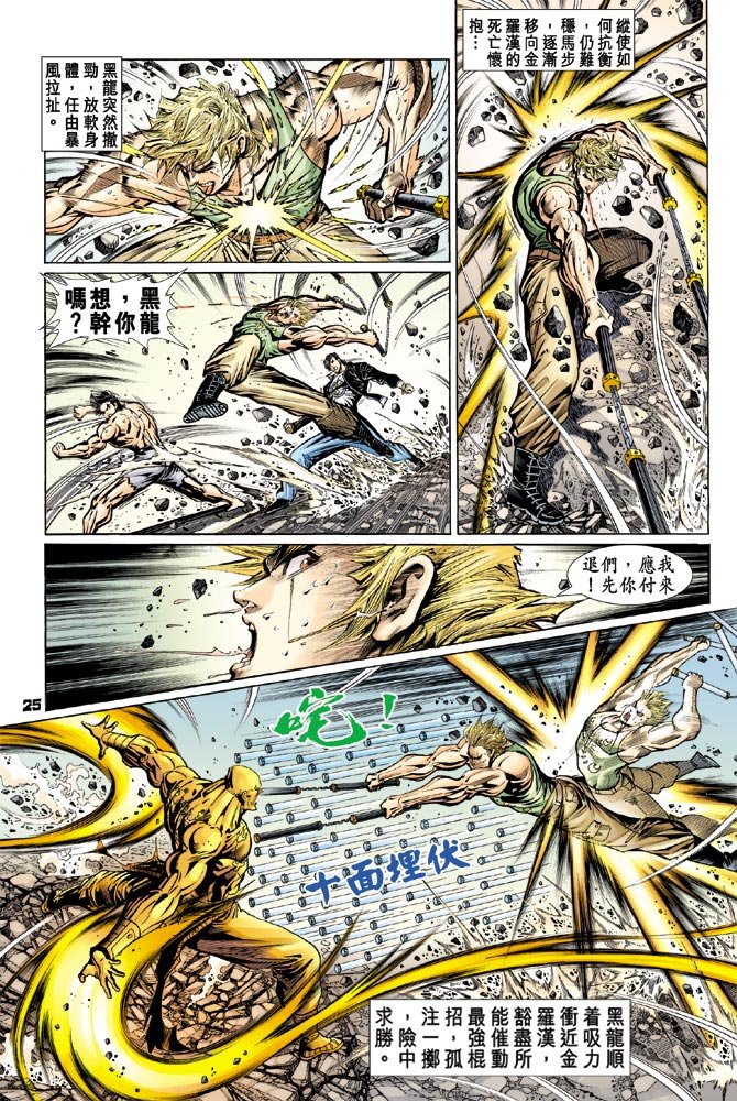 第89卷