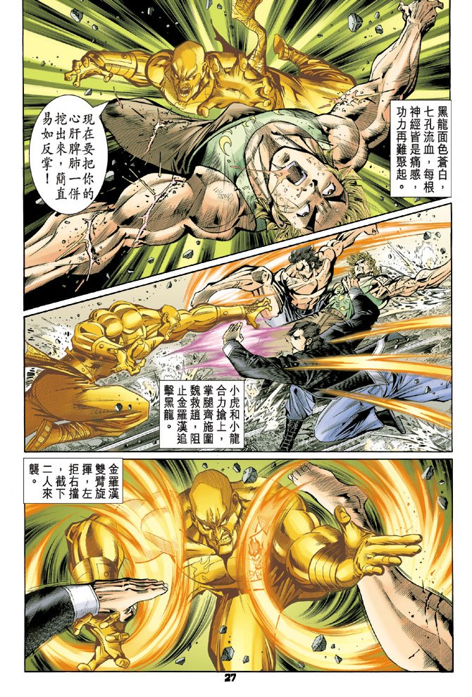 第89卷
