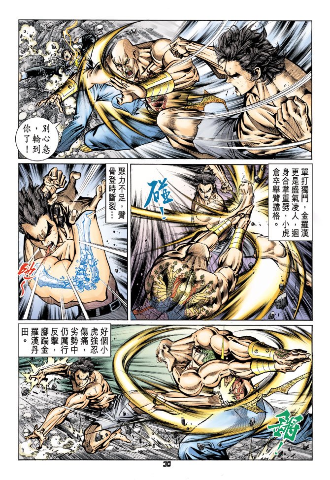 第89卷