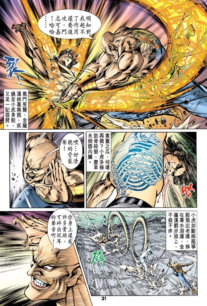 第89卷