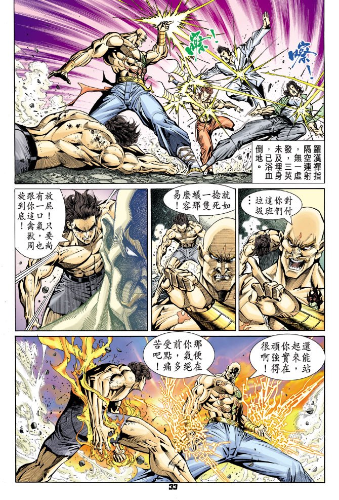 第89卷