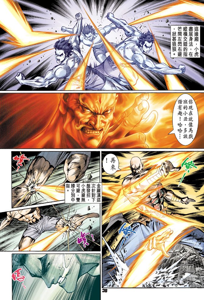 第89卷