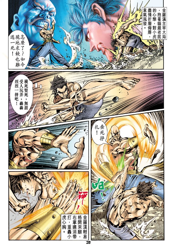 第89卷