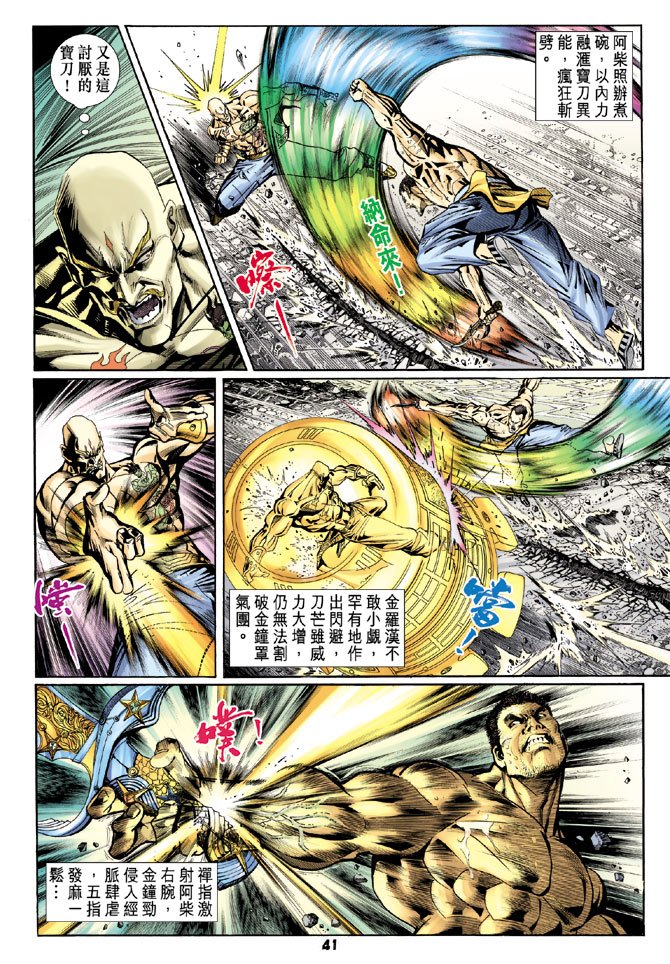 第90卷