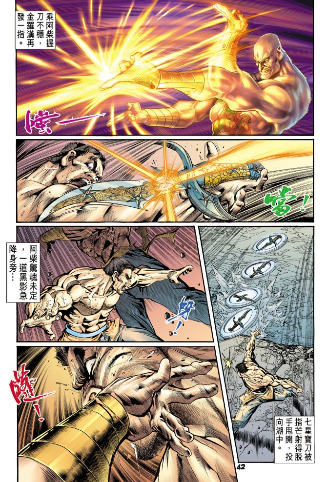 第90卷
