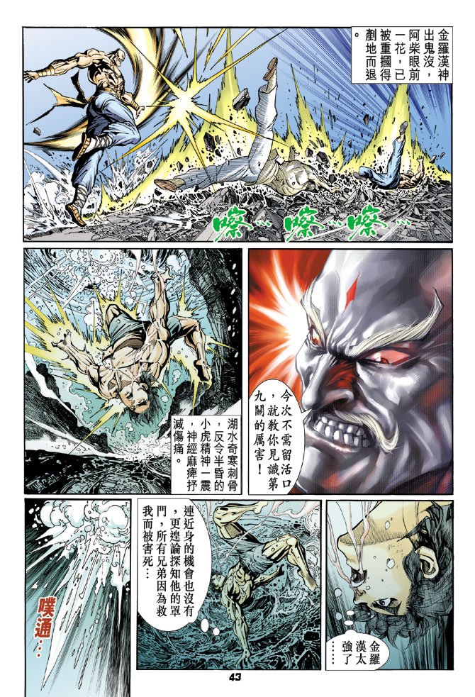 第90卷