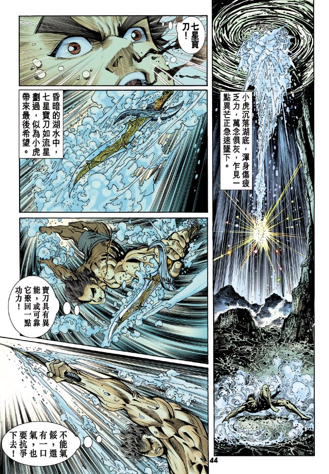 第90卷
