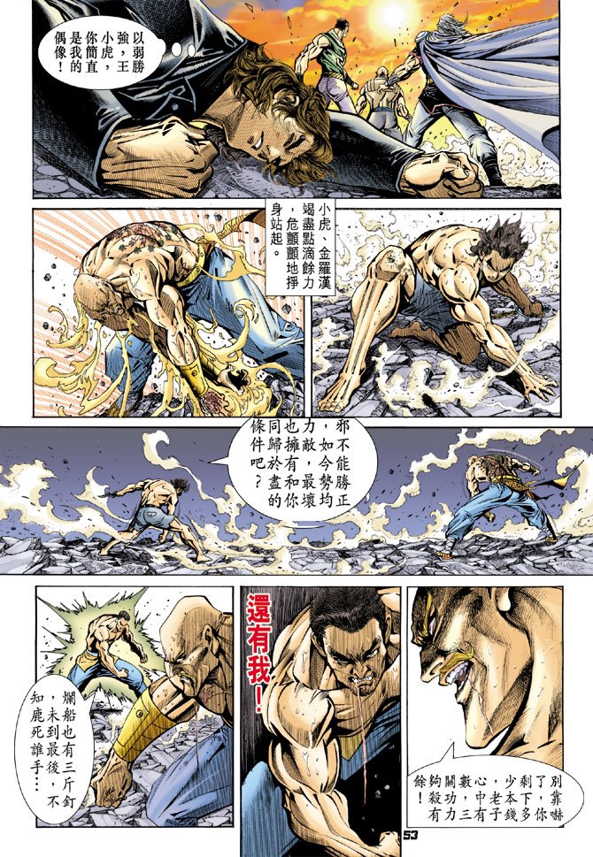 第90卷
