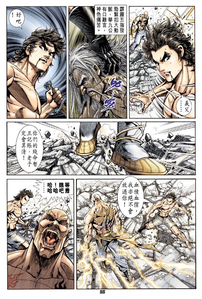 第90卷