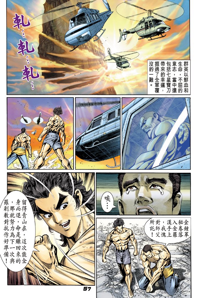 第90卷