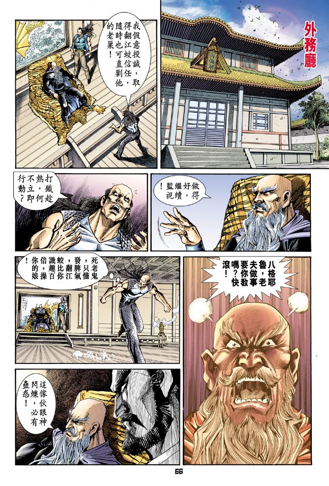 第90卷