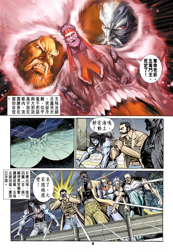 第91卷