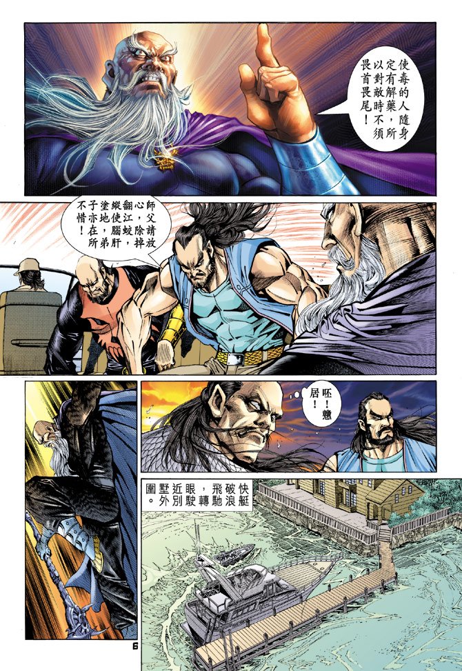 第91卷