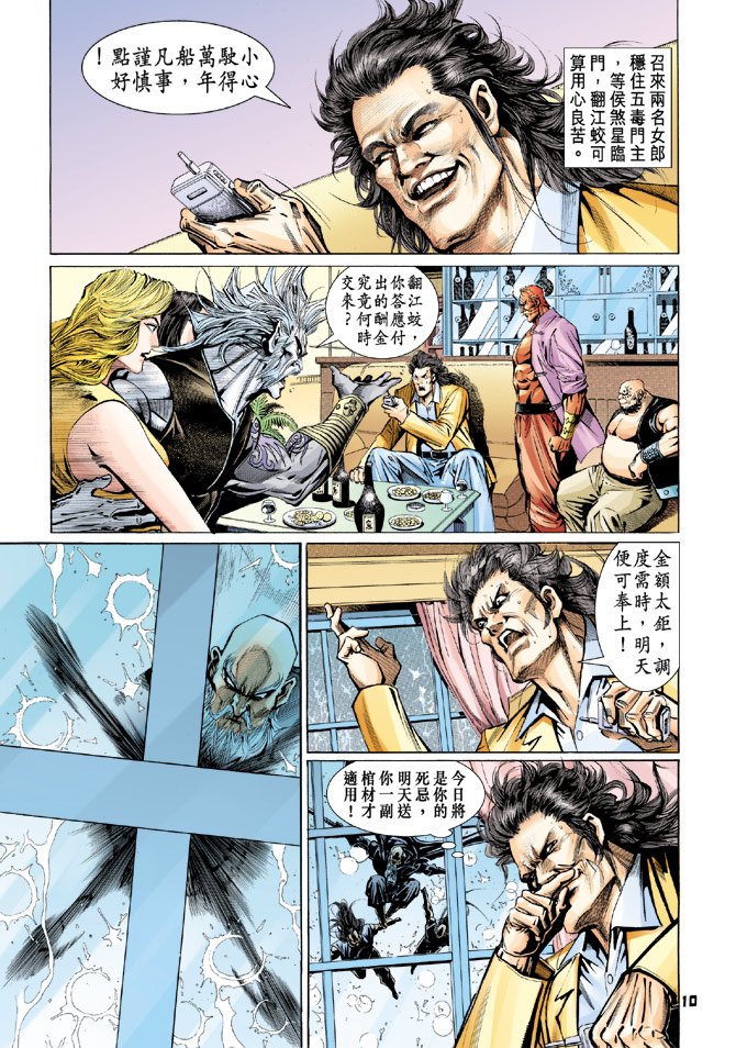第91卷