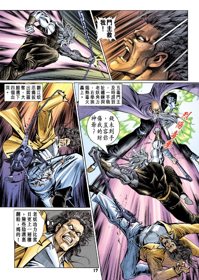 第91卷