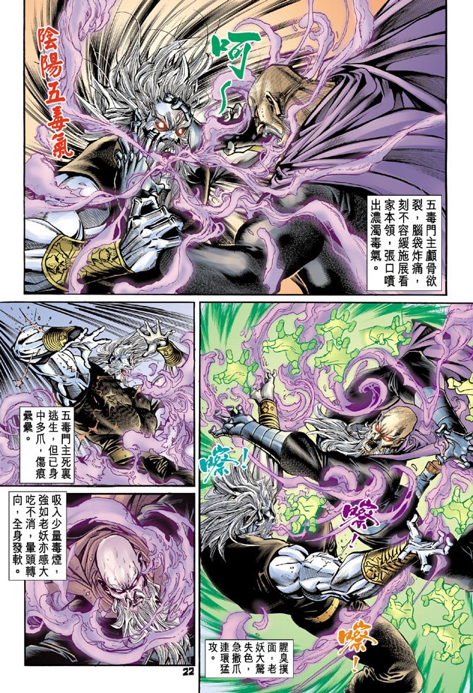 第91卷
