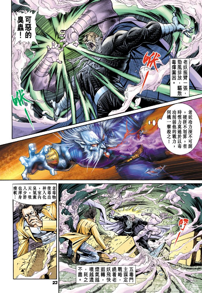 第91卷
