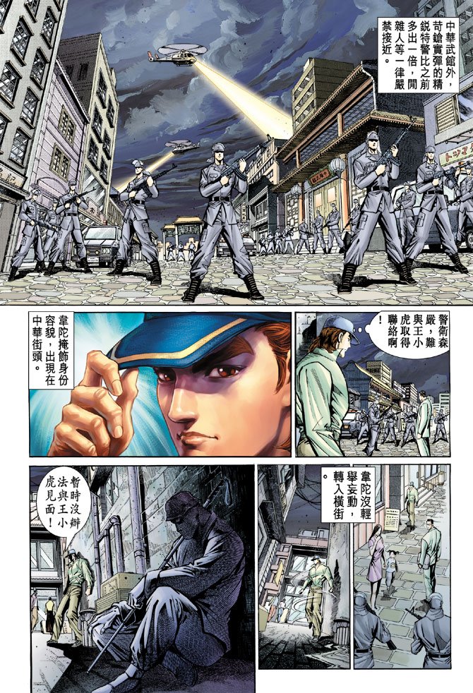 第91卷