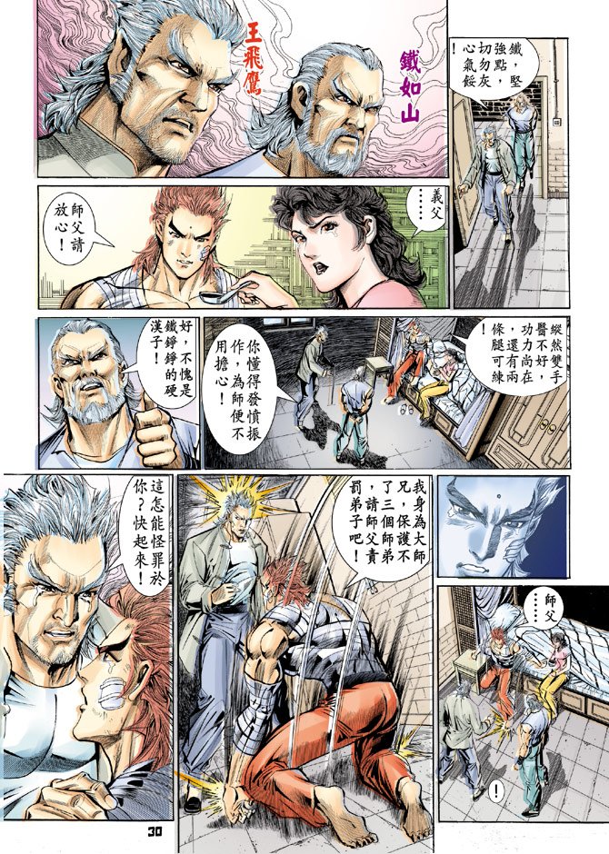 第91卷