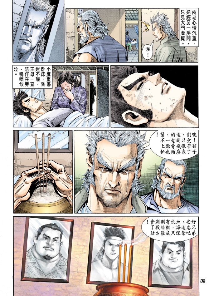 第91卷