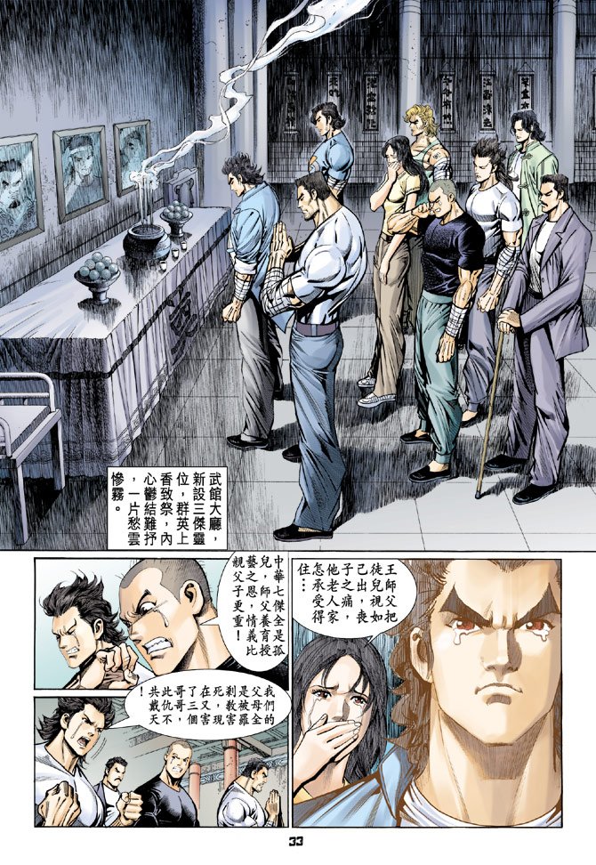 第91卷