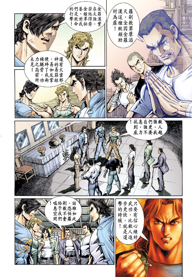 第91卷