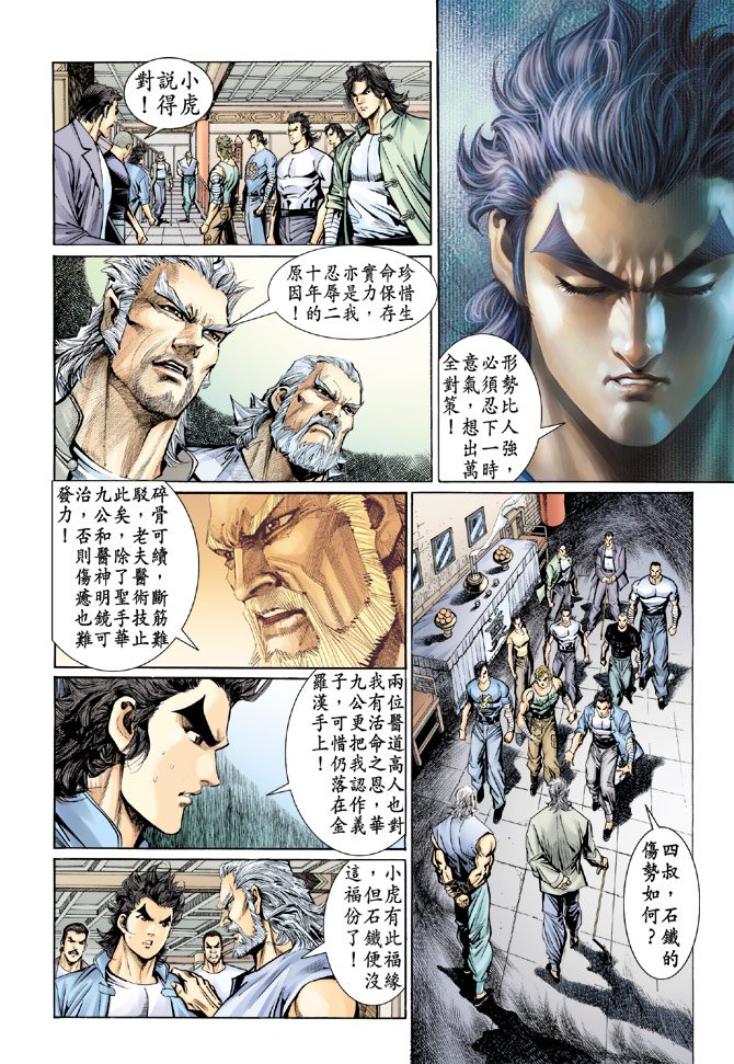 第91卷