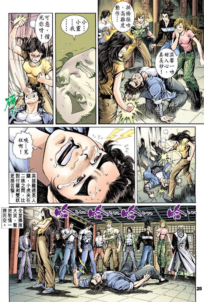 第93卷